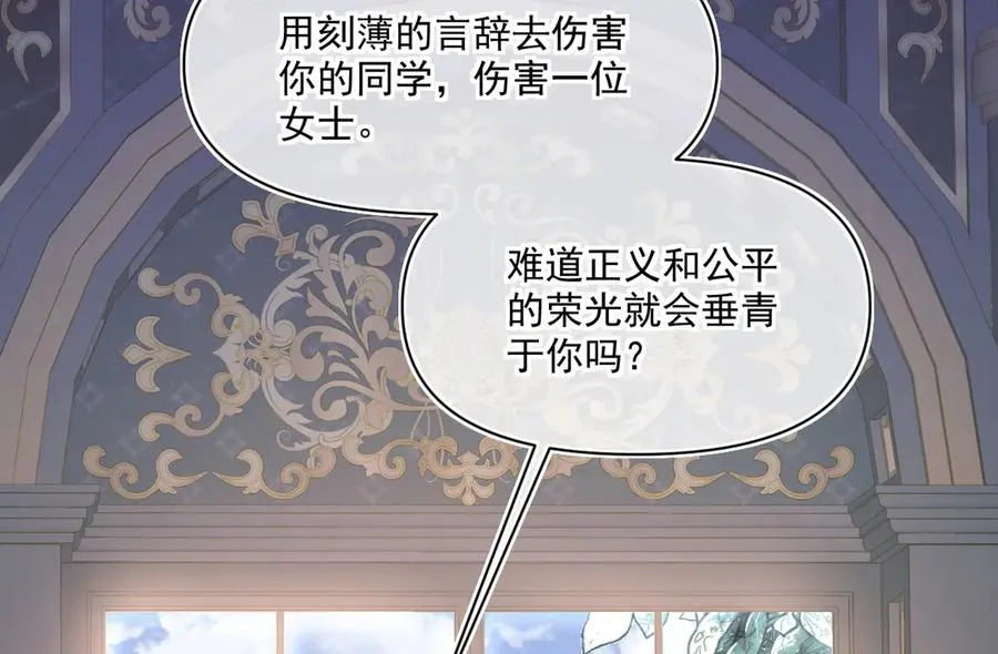 利欧-轻敲的手指35