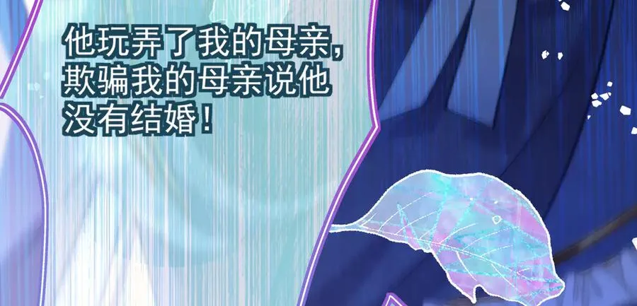 威灵顿-我陪你渎神69
