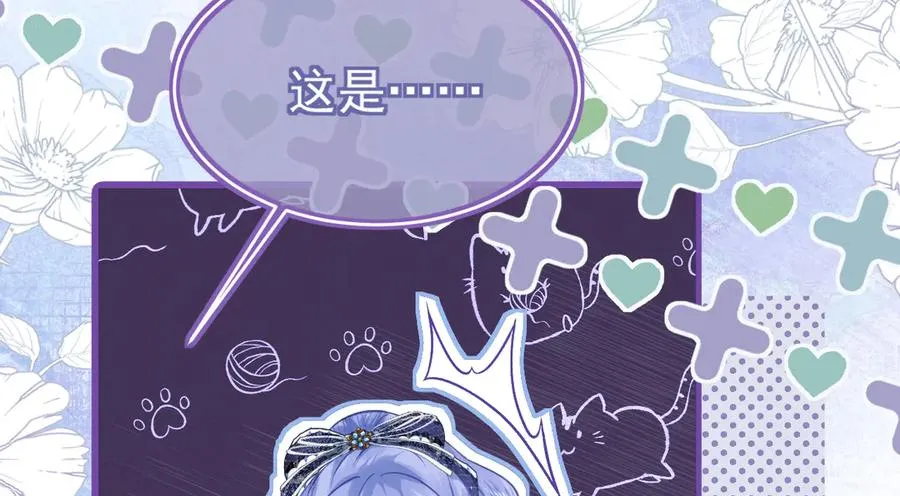 利欧-太好了，你没事53