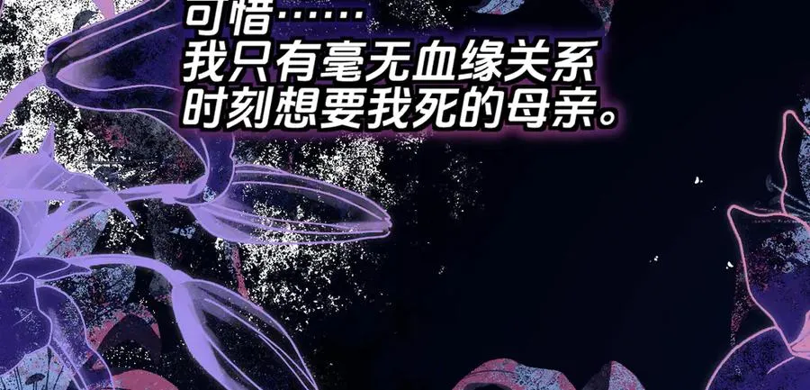威灵顿-我陪你渎神43