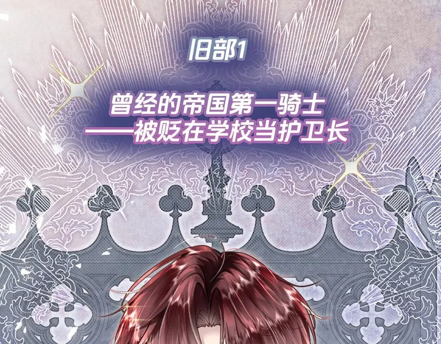 预告46