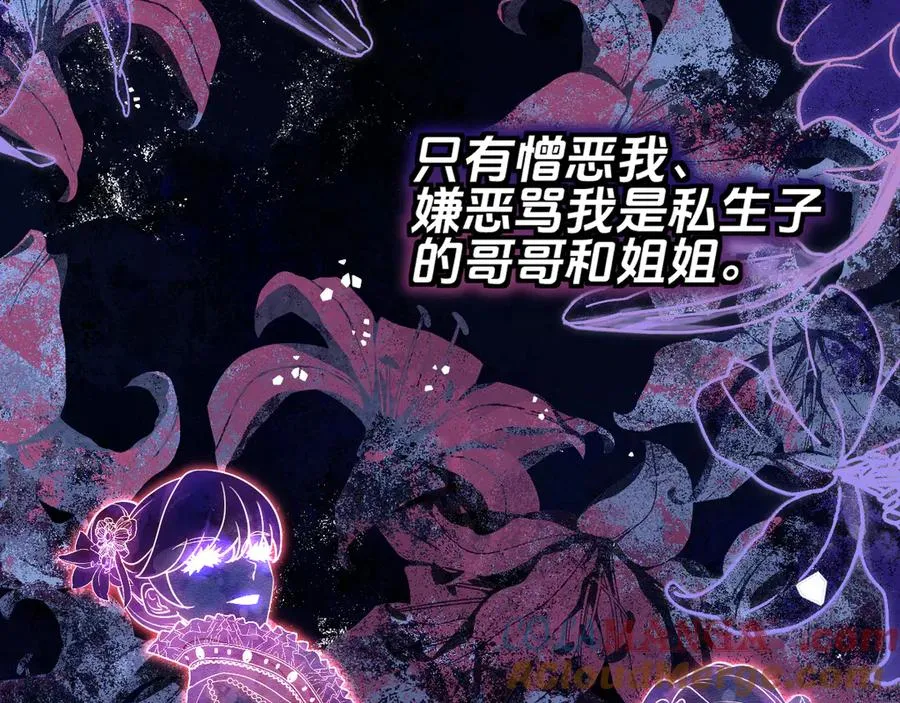 威灵顿-我陪你渎神44