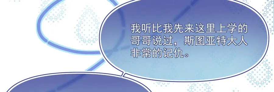 发现-帝都来人43