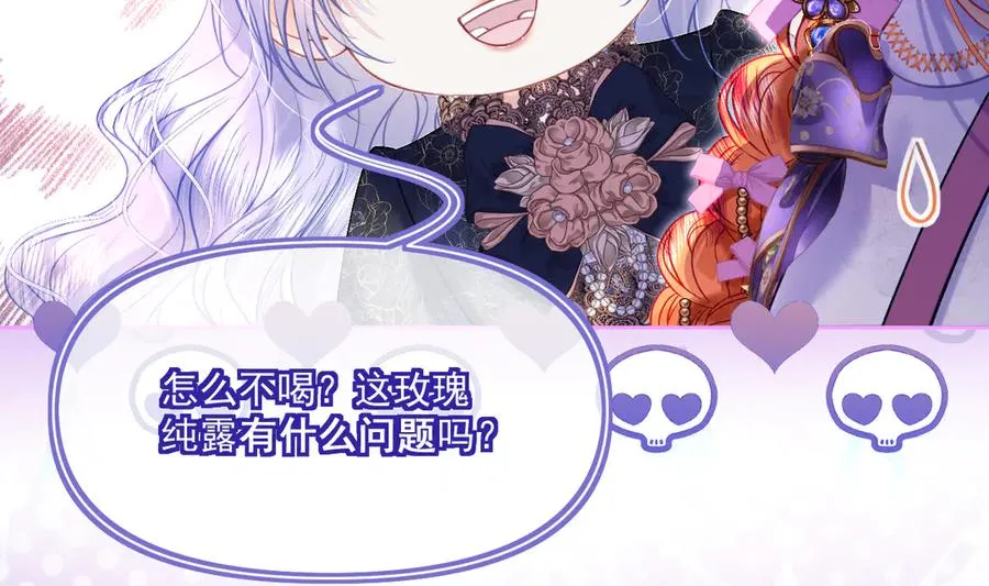 色彩-出问题的眼睛39