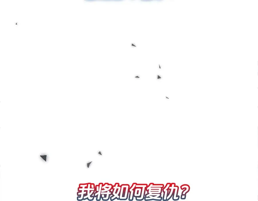 预告61