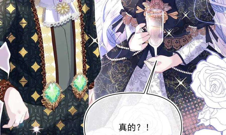 旧作-《躲藏起来的少女》37