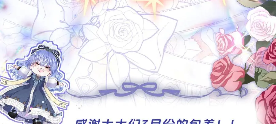 画作-我知道他们想要什么127