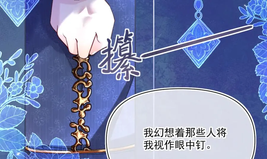 画作-我知道他们想要什么103