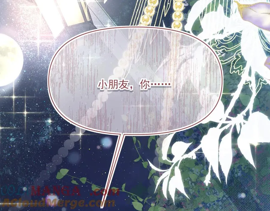 色彩-出问题的眼睛116