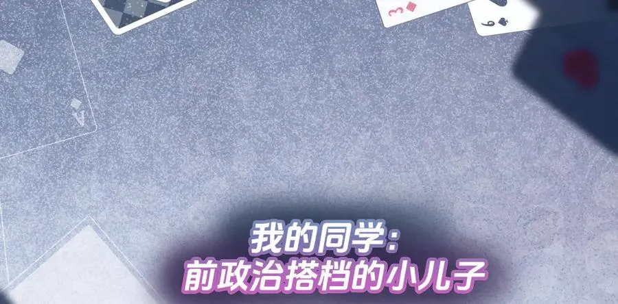 预告32