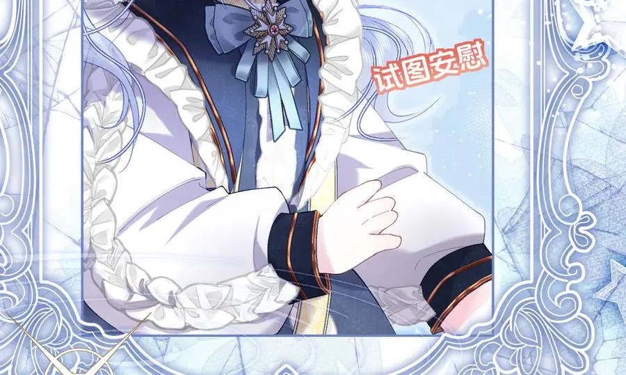 画作-我知道他们想要什么15