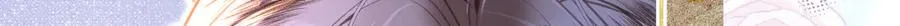 旧作-《躲藏起来的少女》113