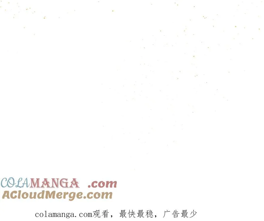 序章-玫瑰陨落112