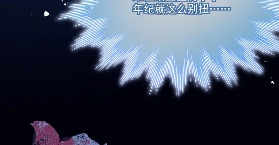 威灵顿-我陪你渎神41