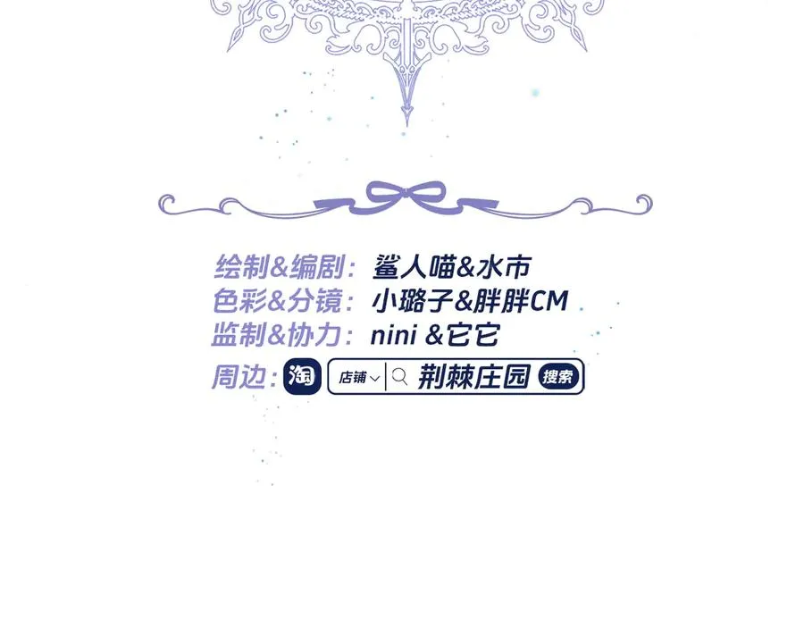 发现-帝都来人4