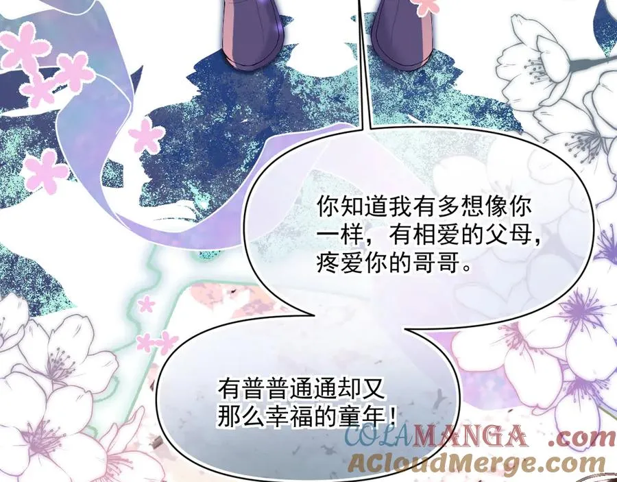 威灵顿-我陪你渎神36