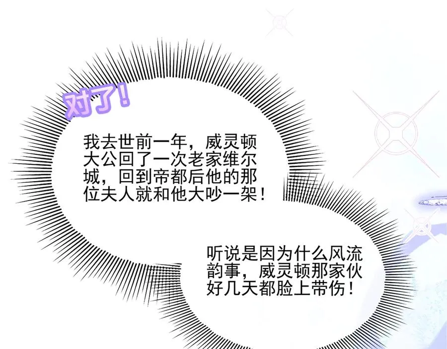 云起-幼崽聚会51