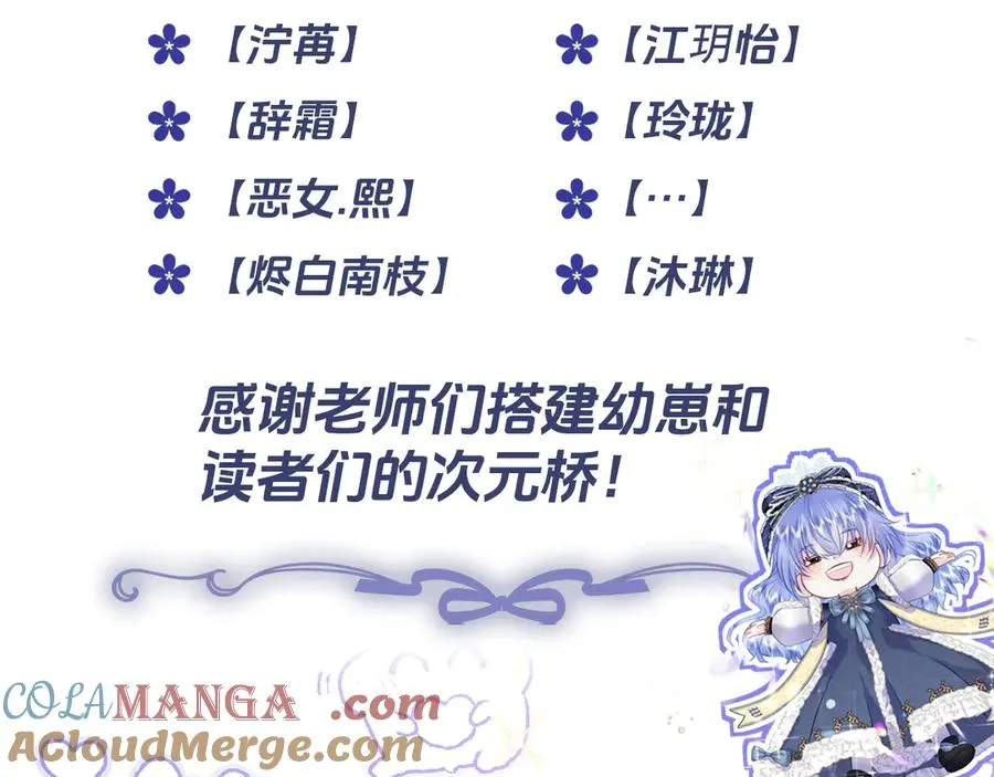 过往-那一天160
