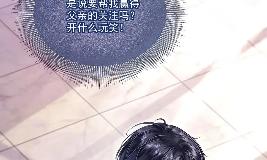 画作-我知道他们想要什么35