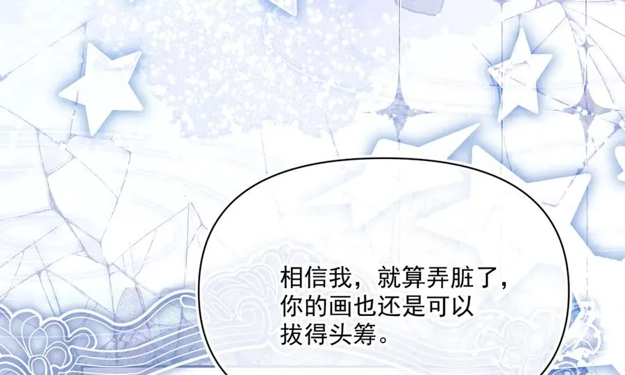 画作-我知道他们想要什么13