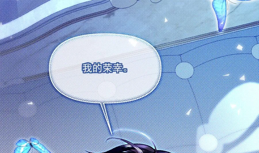 利欧-殿下的棋风79