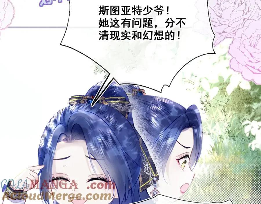 突破口-我要和你一起上学12