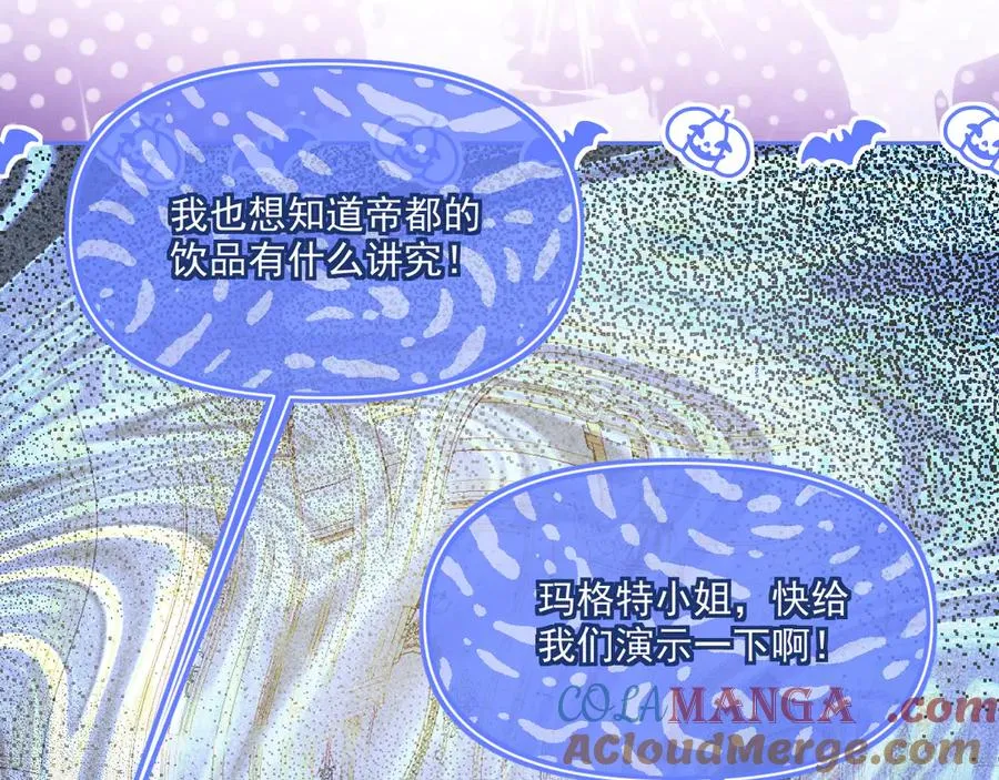 色彩-出问题的眼睛40