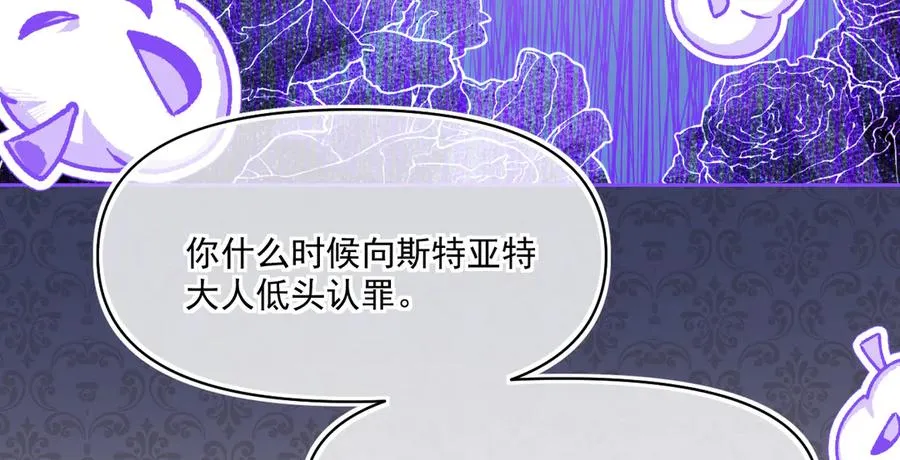 利欧-如果我能早点……7