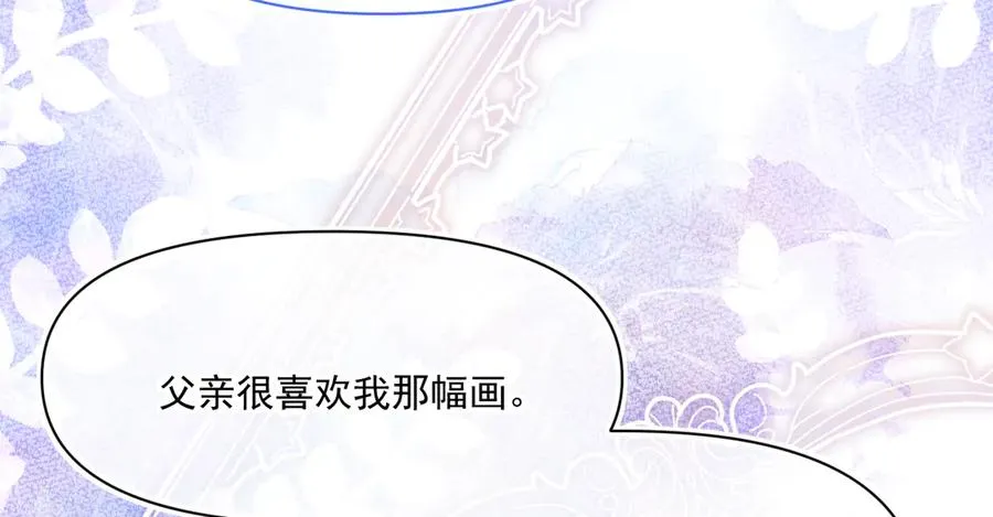 阿希礼-斯图亚特的生日宴55