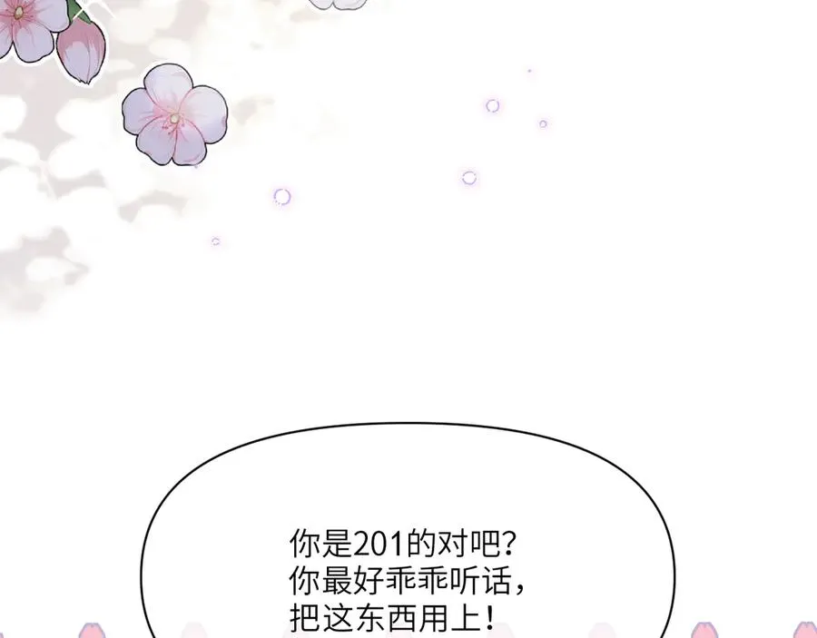青云梯-铜徽赛63