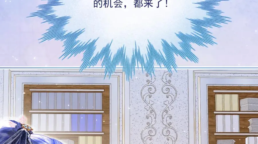 画作-我知道他们想要什么73