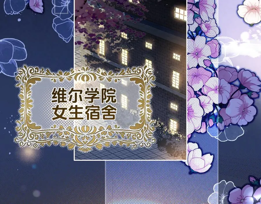 绘画-威灵顿的画62