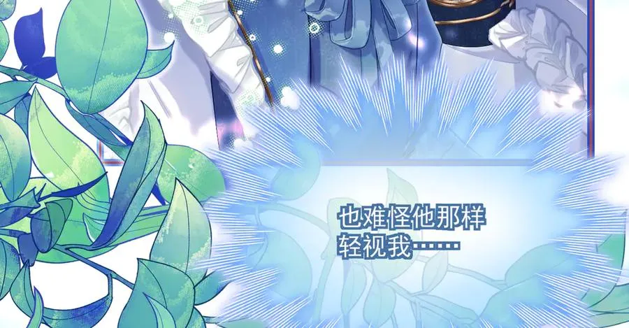 威灵顿-我陪你渎神21