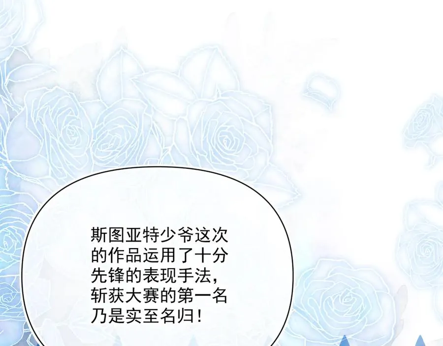 画作-我知道他们想要什么54