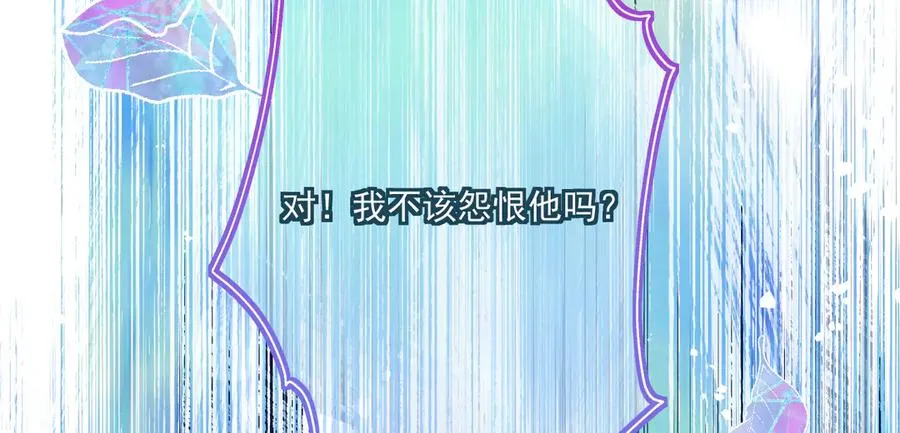 威灵顿-我陪你渎神65