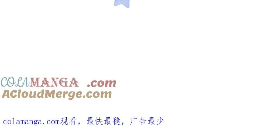 突破口-我要和你一起上学132