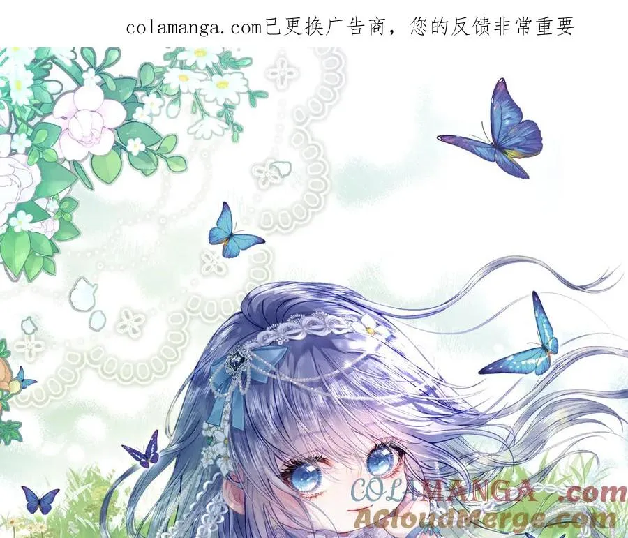 旧作-《躲藏起来的少女》0