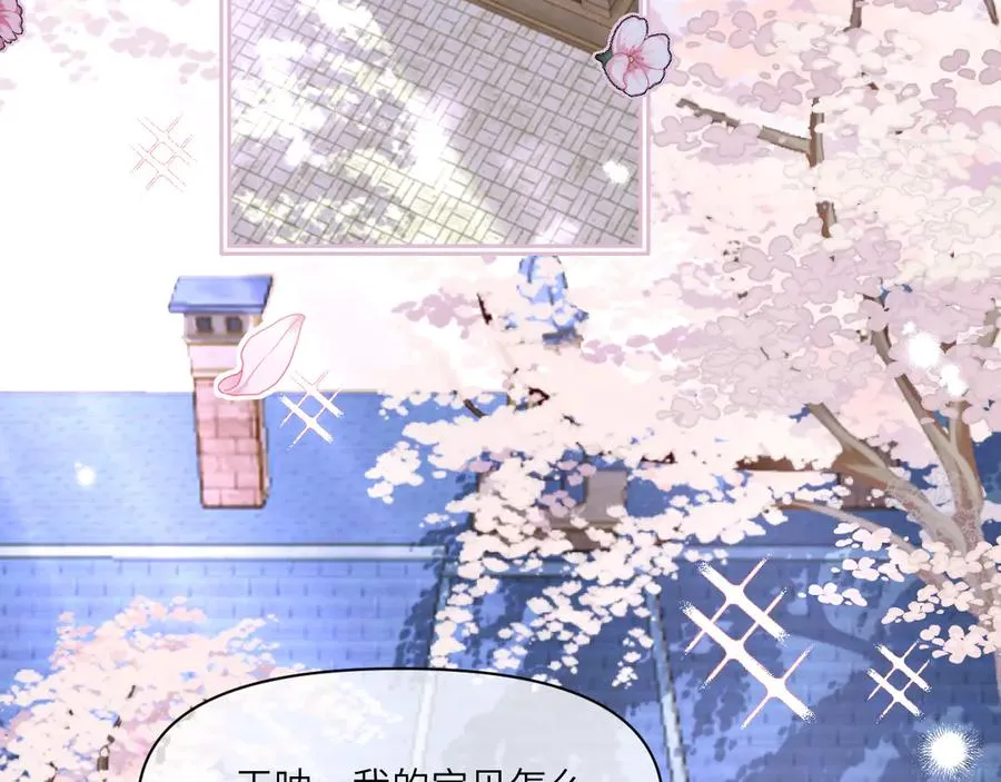 青云梯-铜徽赛9