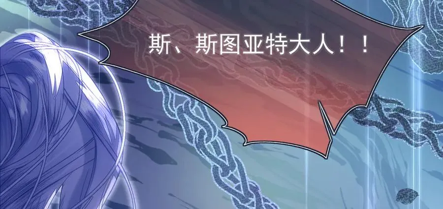 画作-土财主pk贵族127