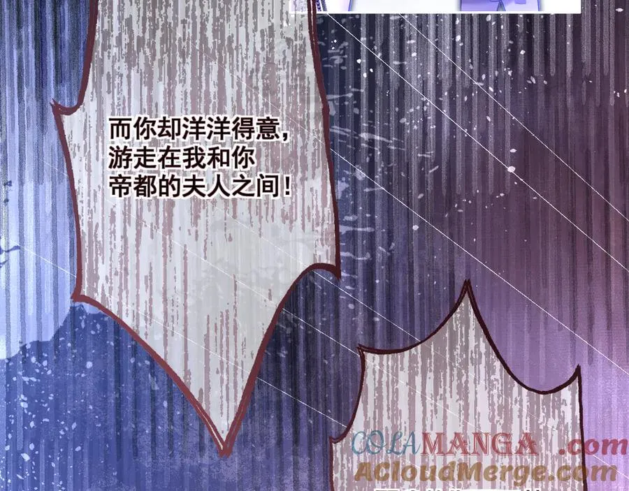 威灵顿-最遥远的父与子148