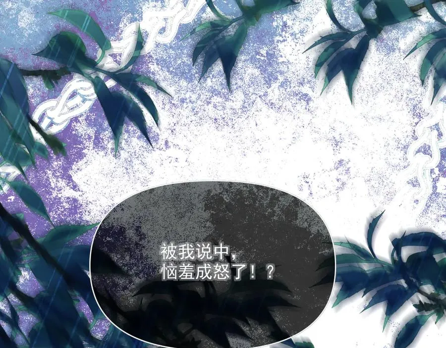 过往-那一天74