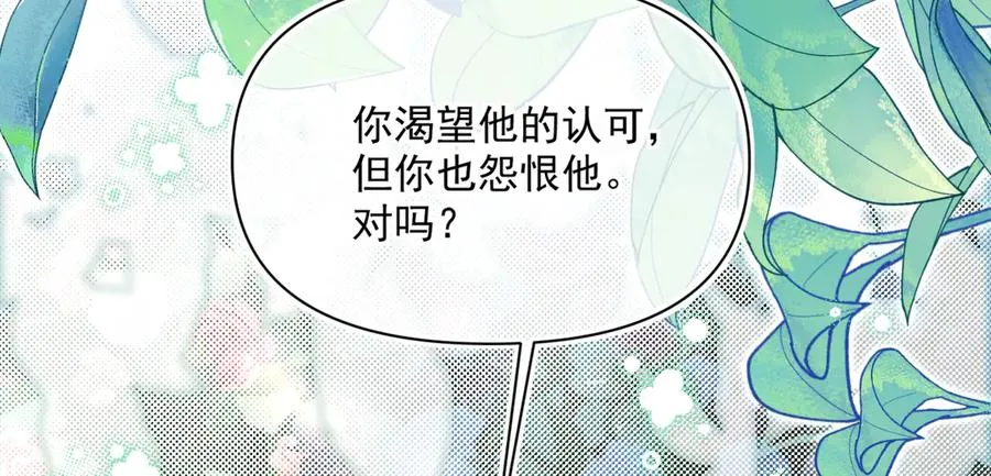 威灵顿-我陪你渎神59