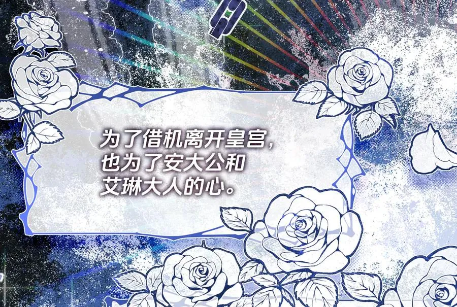 过往-那一天111
