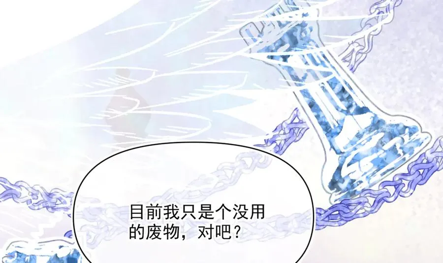 画作-我知道他们想要什么111