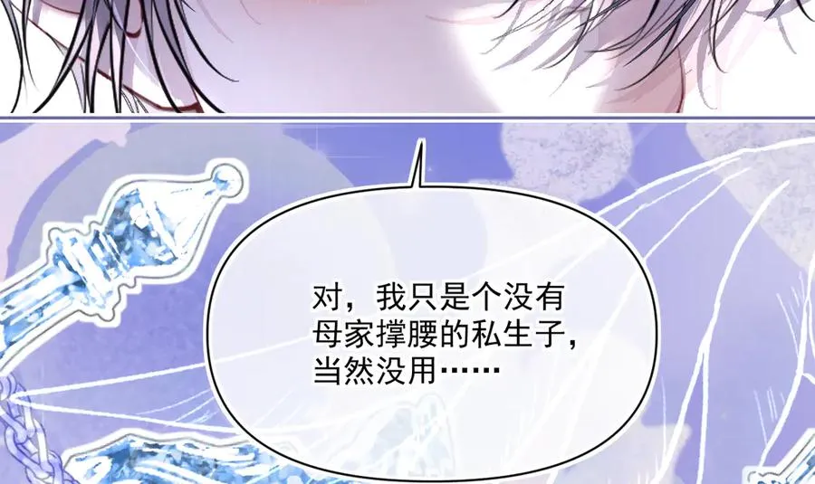 画作-我知道他们想要什么113