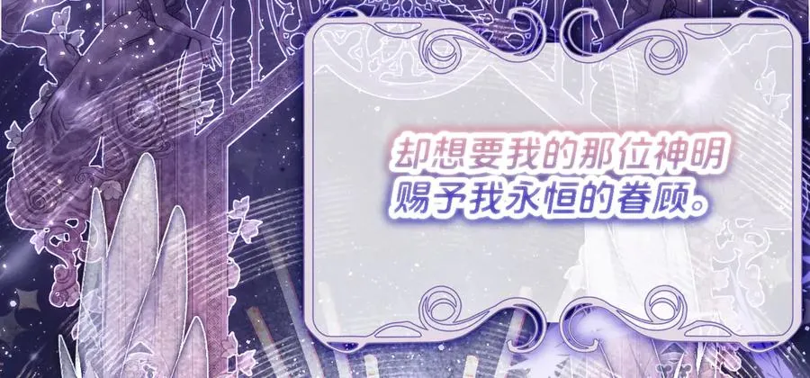利欧-轻敲的手指115