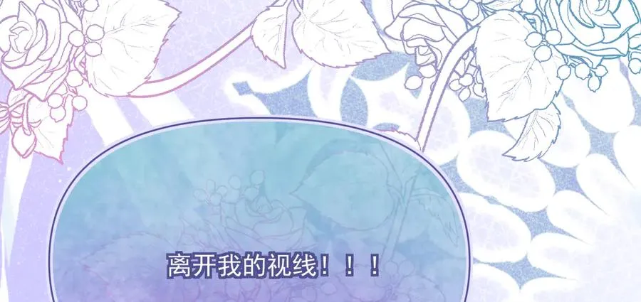 画作-土财主pk贵族151