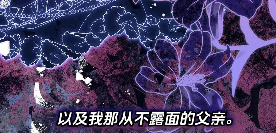 威灵顿-我陪你渎神47