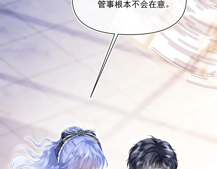 画作-我知道他们想要什么22