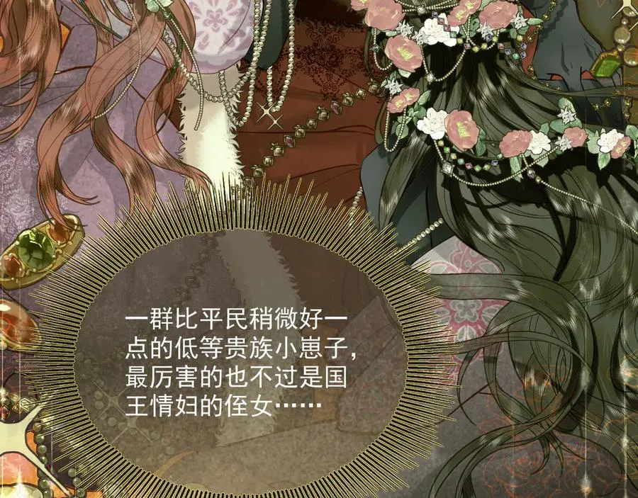 云起-幼崽聚会129